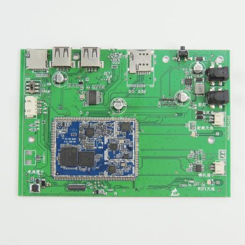 低价pcba电路板设计开发服务 pcba控制板方案单片机小家电研发